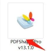 PDF工具箱（仅10Mb）PDFShaper v15.5 中文版下载与安装教程