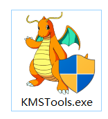 Office+Windows永久激活的万能激活工具KMS Tools 2023.09.15下载与安装使用教程