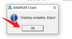 Autodesk Maya 2026.3软件下载与Maya 2026.3完整版安装教程