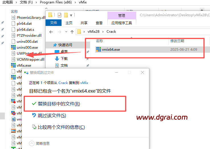 IMG_263
