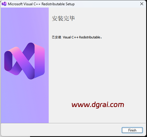 Microsoft Visual C++运行库合集轻量版 2026年4月版 v0.104下载与安装教程