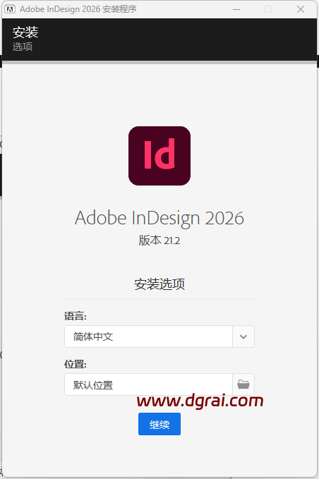 【ID2026安装教程】Adobe InDesign 2026 v21.2.0一键安装包网盘下载