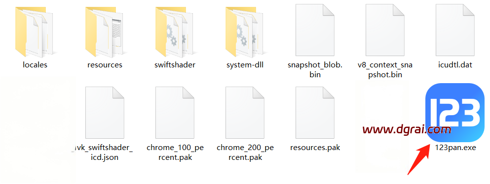 123云盘 v2.5.3 123 Windows客户端绿色免安装版下载与使用教程