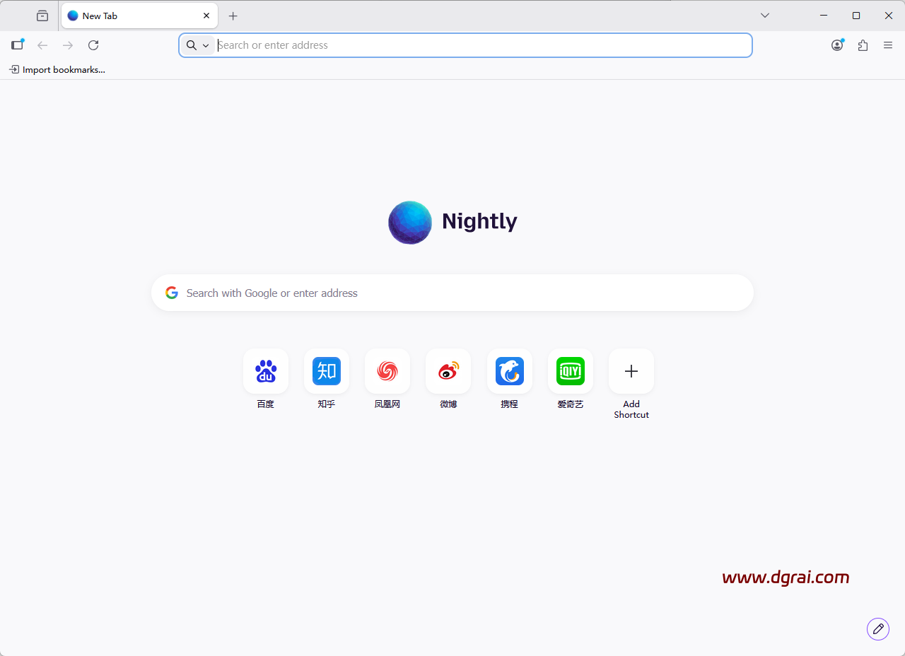 Firefox 火狐浏览器 v131.0.2 tete009第三方编译版下载与安装使用教程
