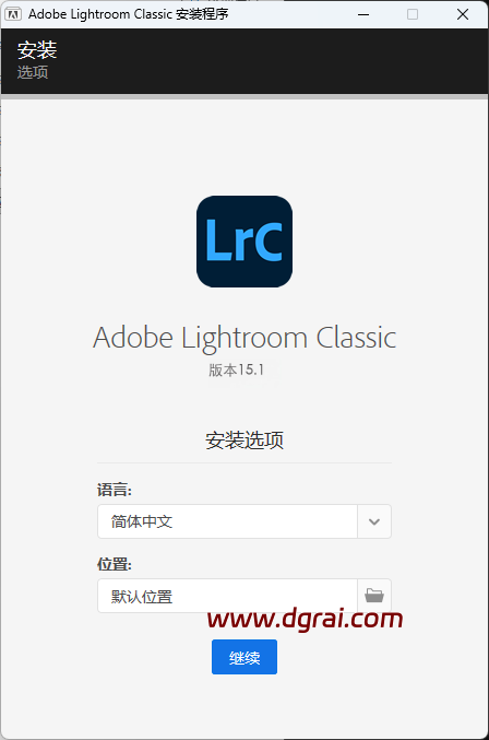 Adobe Lightroom Classic 2026 v15.1.0.5直装版下载地址与LRC v15.1.0.5安装使用教程