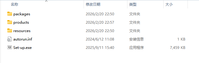 Adobe Lightroom Classic 2026 v15.3.0.11直装版安装包下载与LRC v15.3.0.11安装使用教程