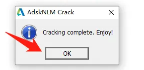 AdskNLM v20260521一键激活Autodesk(支持2021-2027)下载与使用教程