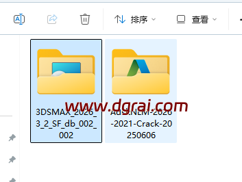 Autodesk 3DS max 2026.3.2 简体中文版下载地址与3dsMax 2026.3.2安装教程