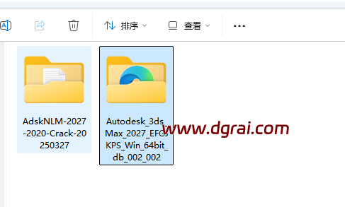 3dsMax 2027.0 完整版下载与Autodesk 3DS max 2027.0安装教程