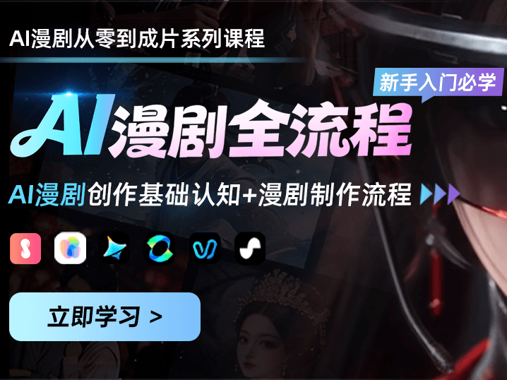 广告也精彩