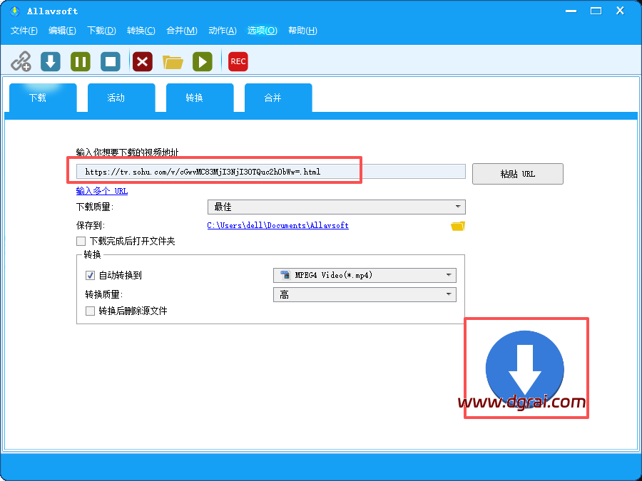 视频资源下载工具Allavsoft v3.28.5.9427下载与安装使用教程