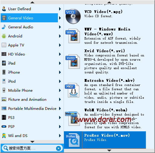 视频资源下载工具Allavsoft v3.28.5.9439下载与安装使用教程