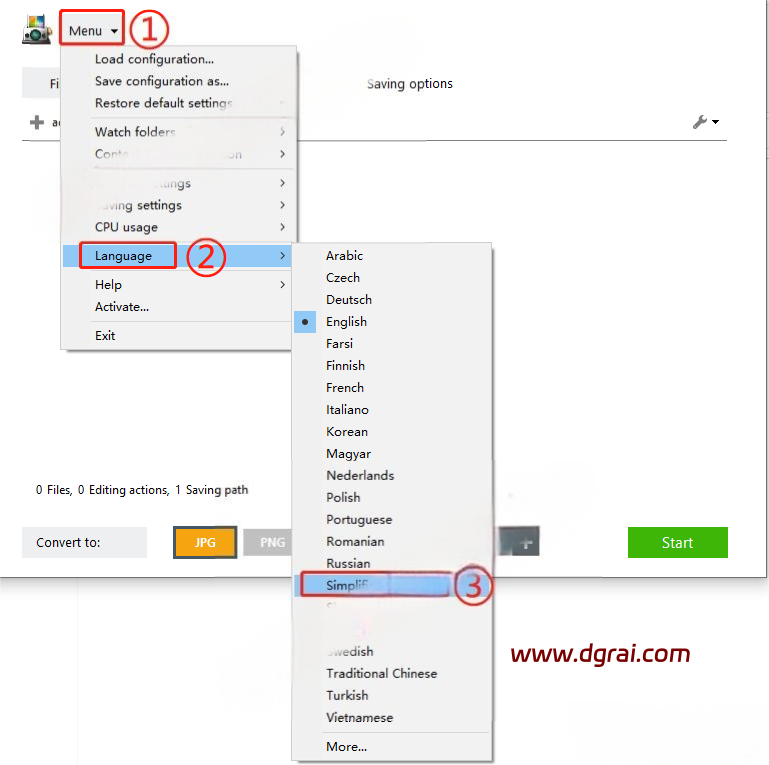 IMG_267