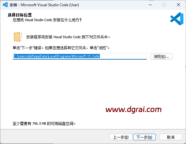 微软代码编辑器 Visual Studio Code v1.112.0安装包下载与安装使用教程