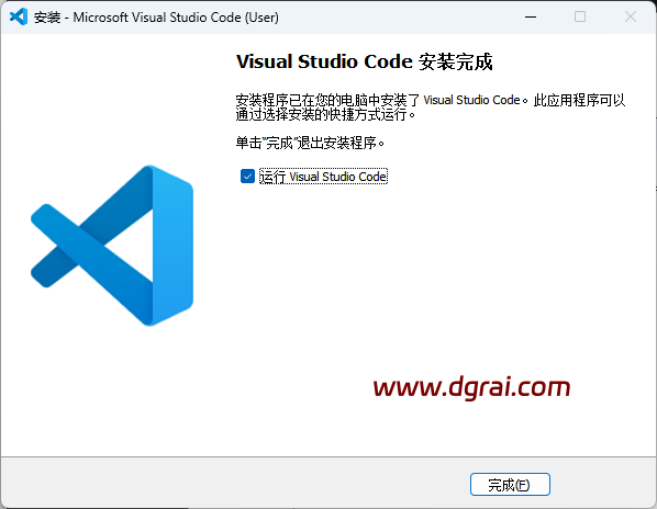 微软代码编辑器 Visual Studio Code v1.112.0安装包下载与安装使用教程