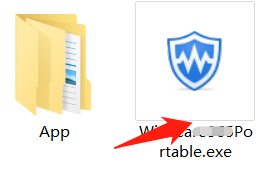 电脑垃圾清理神器 Wise Care 365 Pro v7.0.5.686绿色便携版下载与安装使用教程