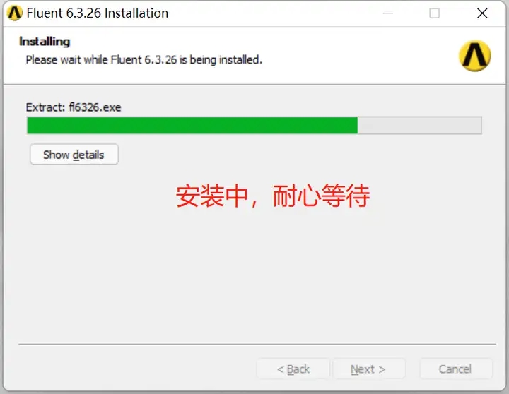 Fluent 6.3.26安装教程