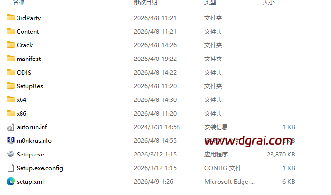 Autodesk_Revit 2027.1.0 安装包下载与Revit2027安装教程