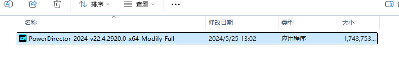 PowerDirector 2024 v22.0.2126.0下载与威力导演2024安装教程