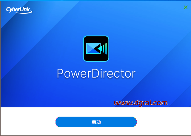 PowerDirector 2024 v22.4.2909.0下载与威力导演2024安装教程