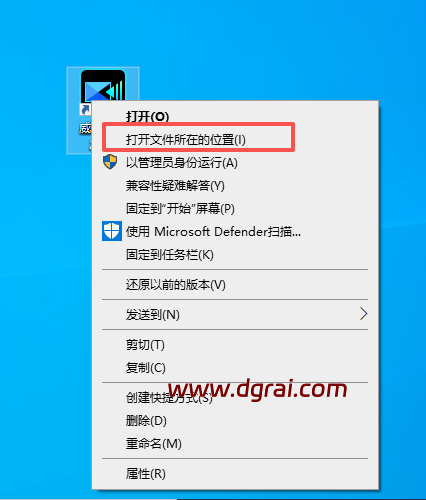 PowerDirector 2026 v24.6.1818.0下载与威力导演2026安装教程