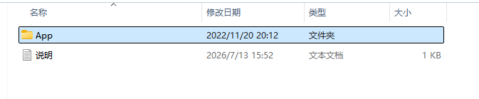 Adobe Camera Raw 17.4官方版下载与安装使用教程