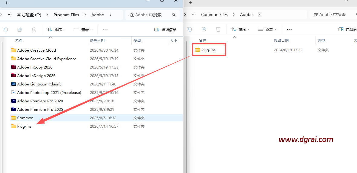 Adobe Camera Raw 16.3.0中文版下载与安装教程