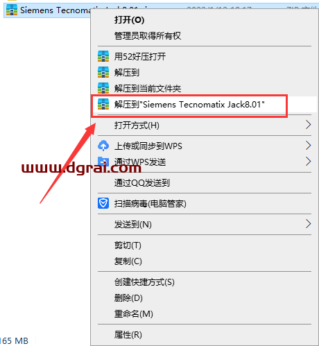 Siemens Tecnomatix Jack 8.01【人机仿真软件】安装包下载与安装教程
