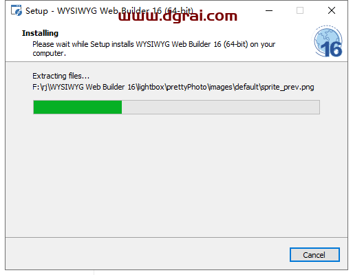WYSIWYG Web Builder16【网页制作软件】英文版下载与安装教程