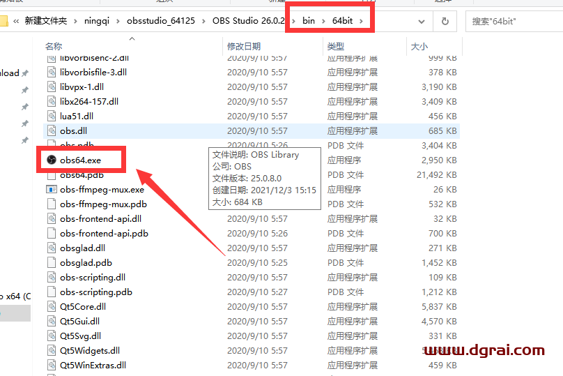 OBS Studio 26.0.2【多功能跨平台直播工具】绿色中文版下载与安装教程