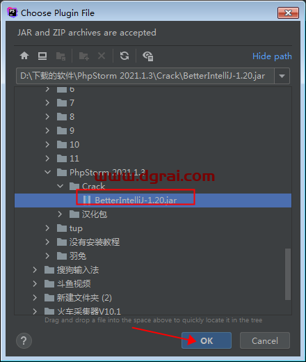 PhpStorm 2021.1.3【PHP编程软件】中文版下载与安装教程
