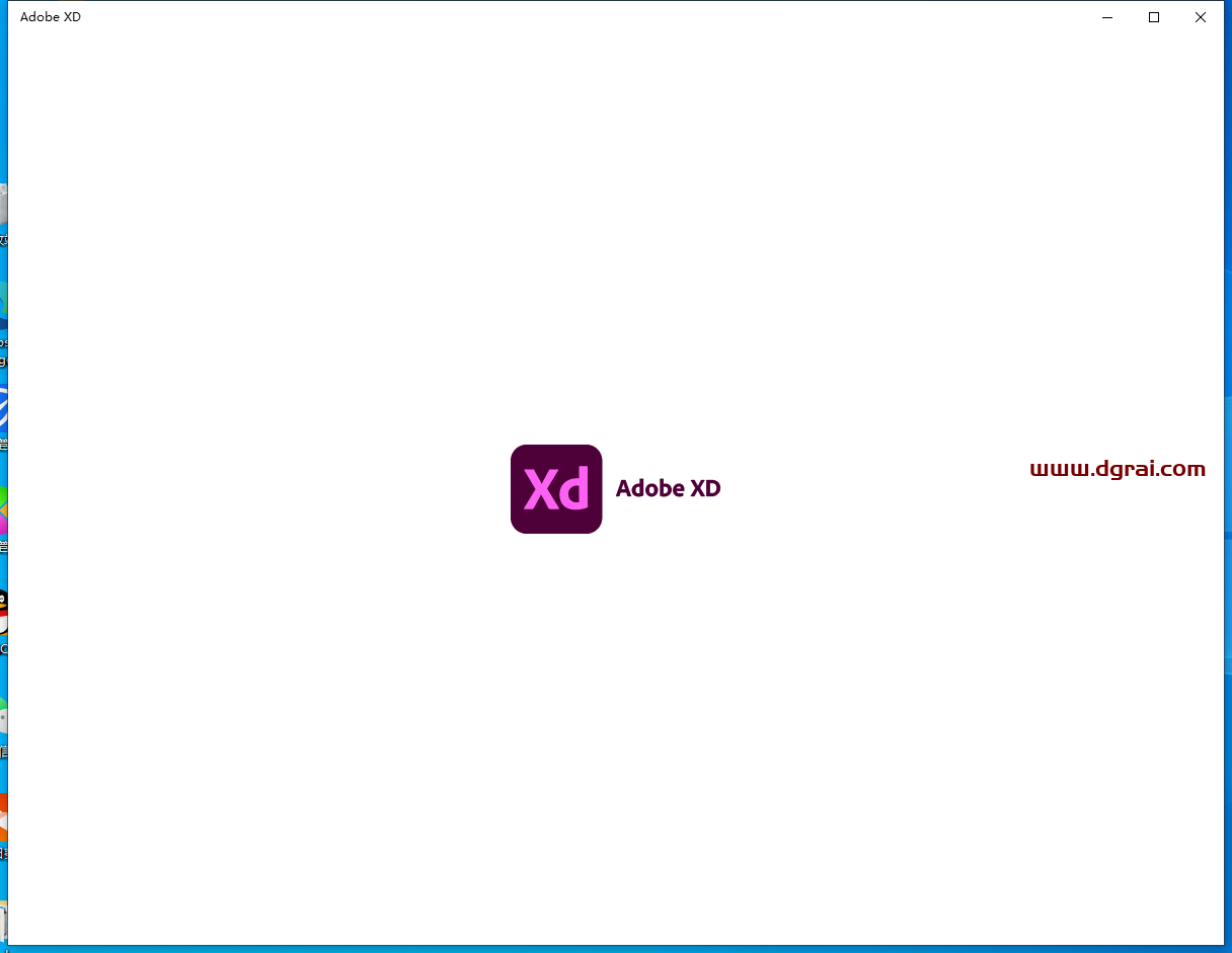 Adobe XD 57.0.12.14【xd2023最新版】中文集成版下载与安装教程