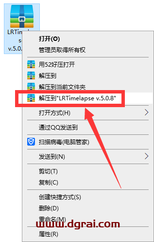 LRTimelapse Pro v.5.0.8【延时摄影制作软件】专业版下载与安装教程