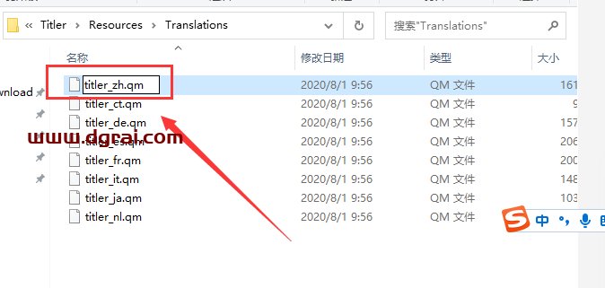 NewBlueFX Titler Pro 7.4.201109 Ultimate【PR专业文字标题字幕制作工具】中文版下载与安装教程