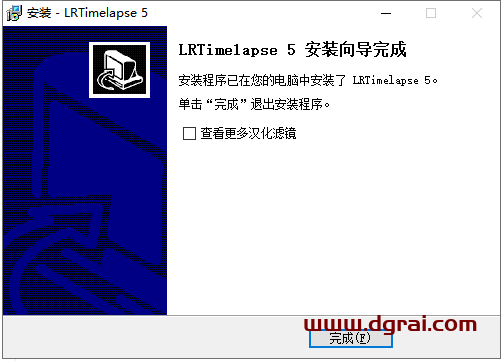 LRTimelapse 5.4【延时摄影拍照软件】中文版下载与安装教程