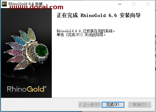 RhinoGOLD 6.6【犀牛6珠宝插件】简体中文版下载与安装教程