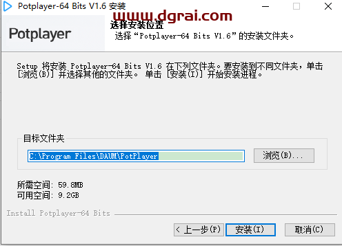 PotPlayer1.6.5播放器【PotPlayer1.6.5学习版】绿色中文版下载与安装教程
