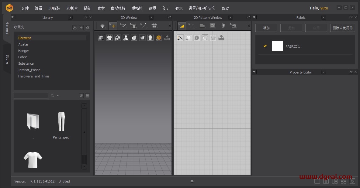 【MD12安装包下载】三维服装设计软件个人版 Marvelous Designer 12 Personal 7.1.111.41612中文版安装教程