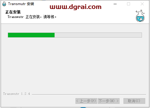 Transmutr Artist v1.2.4【3D格式转换为SketchUp文件软件】下载与安装教程