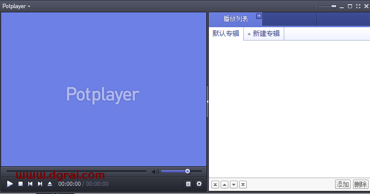 PotPlayer1.6.5播放器【PotPlayer1.6.5学习版】绿色中文版下载与安装教程