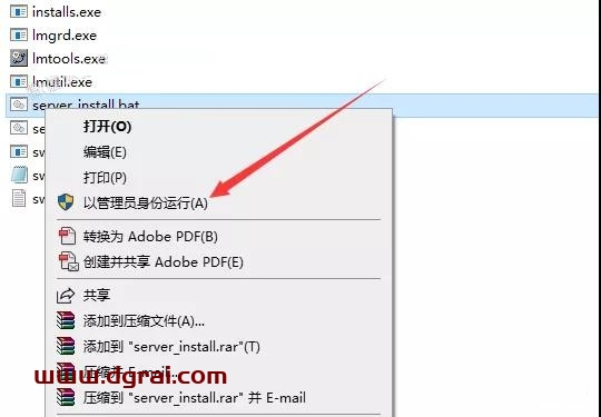 SolidWorks 2022安装教程