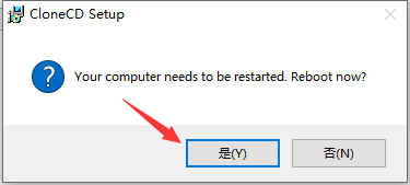 SlySoft CloneCD v5.3.1.4【光盘数据恢复软件】中文版下载与安装教程