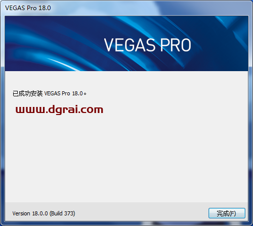Vegas18.0中文版下载【Vegas pro18专业版】安装教程