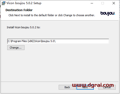 Vicon boujou 5.0.2【摄像机跟踪软件】绿色版下载与安装教程