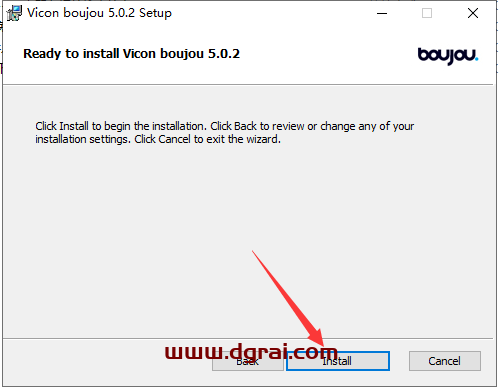Vicon boujou 5.0.2【摄像机跟踪软件】绿色版下载与安装教程