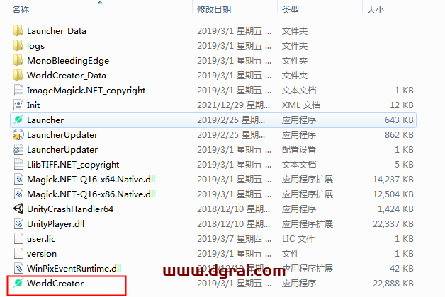 World Creator v2.1.0【GPU三维地形生成软件】英文绿色版下载与安装教程