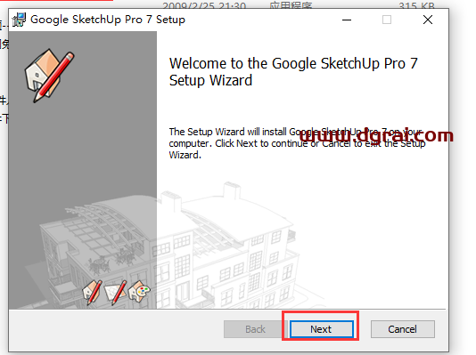 草图大师Google SketchUp pro7.0 简体中文版下载与安装教程