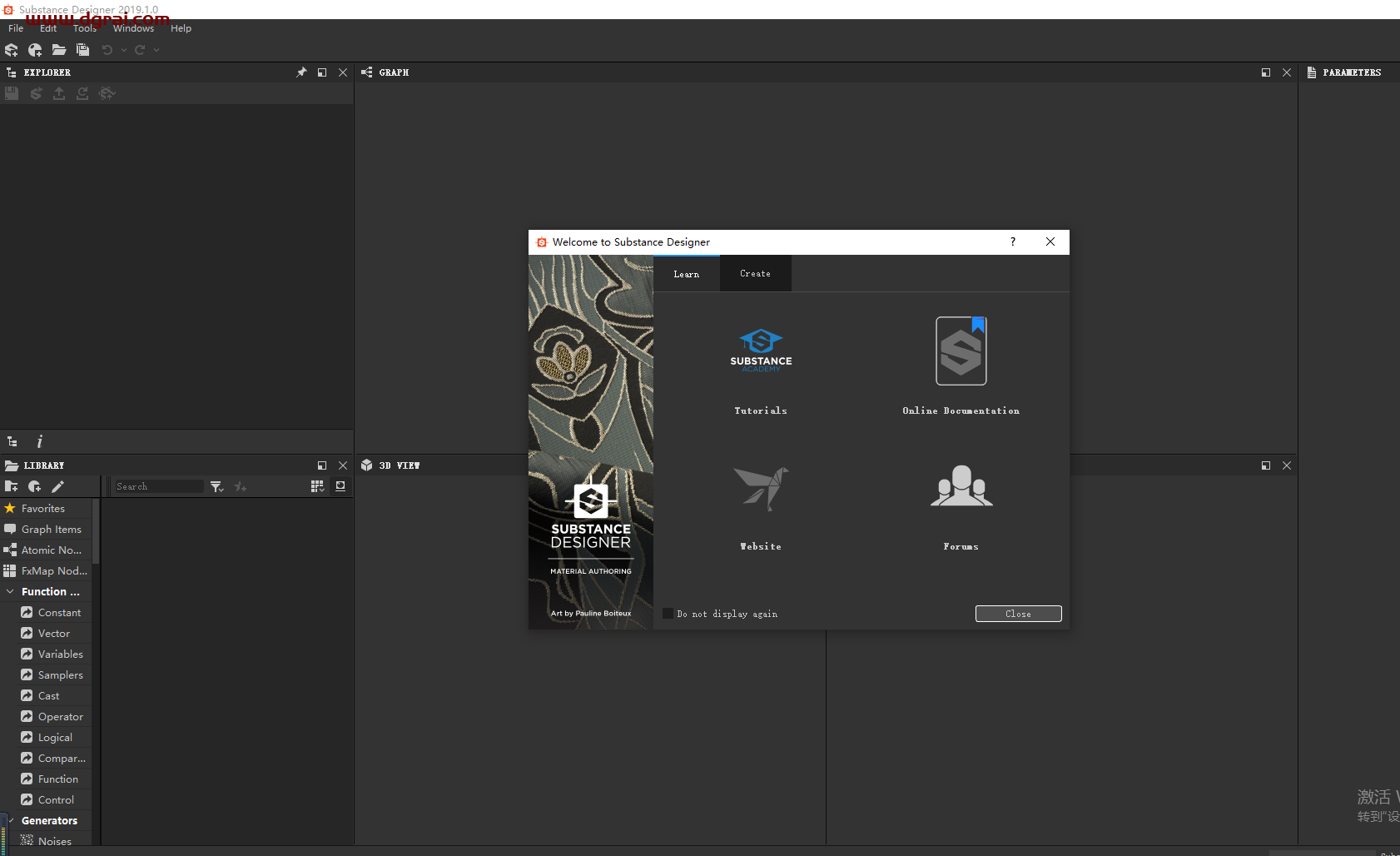 Substance Designer 2019【Substance2019下载】安装教程