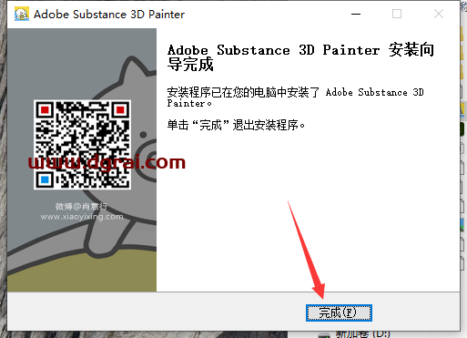 Adobe Substance 3D Painter v8.3.0【附安装教程】汉化版下载