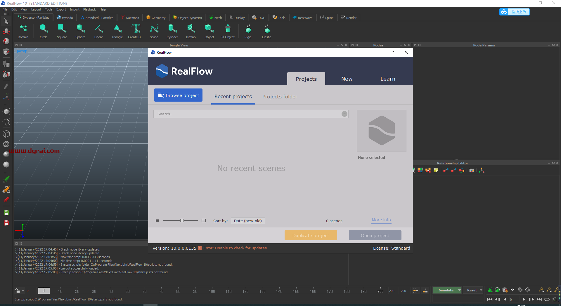 Realflow 10【流体动力学软件】绿色版下载与安装教程
